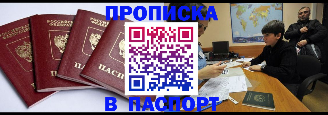 форма 3 в Костроме